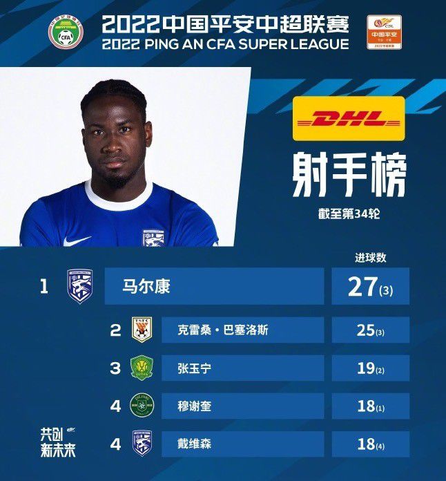 魏亮便道：我们的九玄再造丸并没有任何副作用，而他的情况如果比较危重的话，你可以多给他吃几颗，每个半小时吃一颗，把七颗都吃掉，这样的话至少能保证，他未来两三个月不会有生命危险，否则如果癌细胞继续扩散和增长，他可能很快又会陷入到病危的状态中。